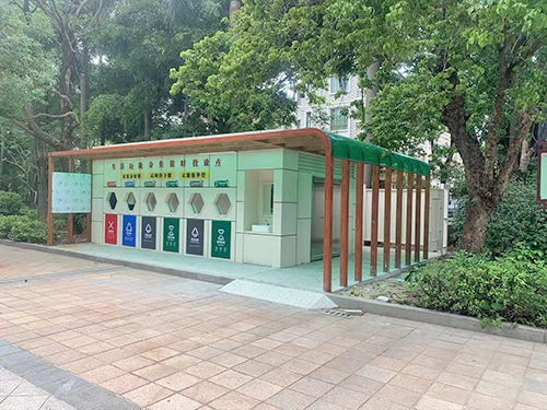 佛山垃圾分类